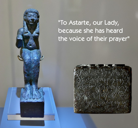 Astarte of El Carambolo