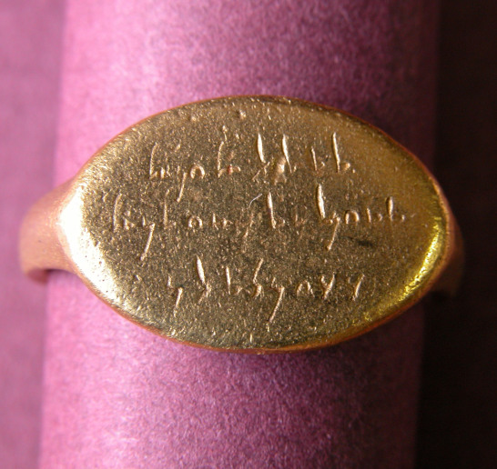Cadiz Gold Ring