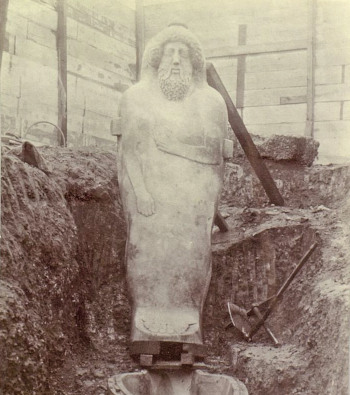 Cadiz Phoenician Sarcophagus