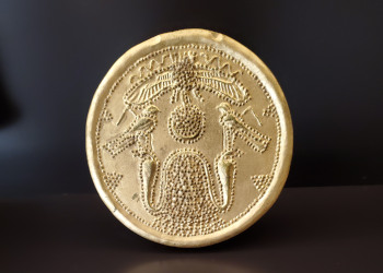 Trayamar Medallion